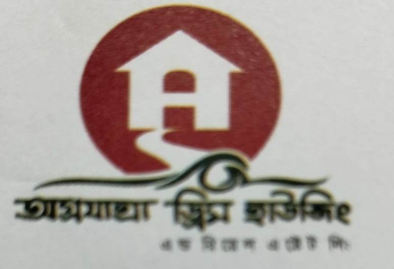 Agrojatra Dream Housing & Real Estate Ltd. logo