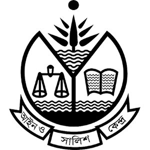 Ain o Salish Kendra (ASK) logo