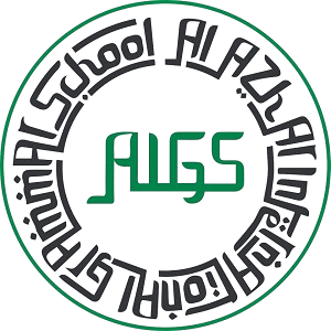 Al-Azhar International Grammar School (AIGS) logo