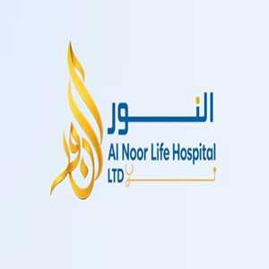 Al-Noor Life Hospital Ltd logo