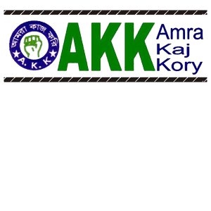 Amra Kaj Kory (AKK) logo