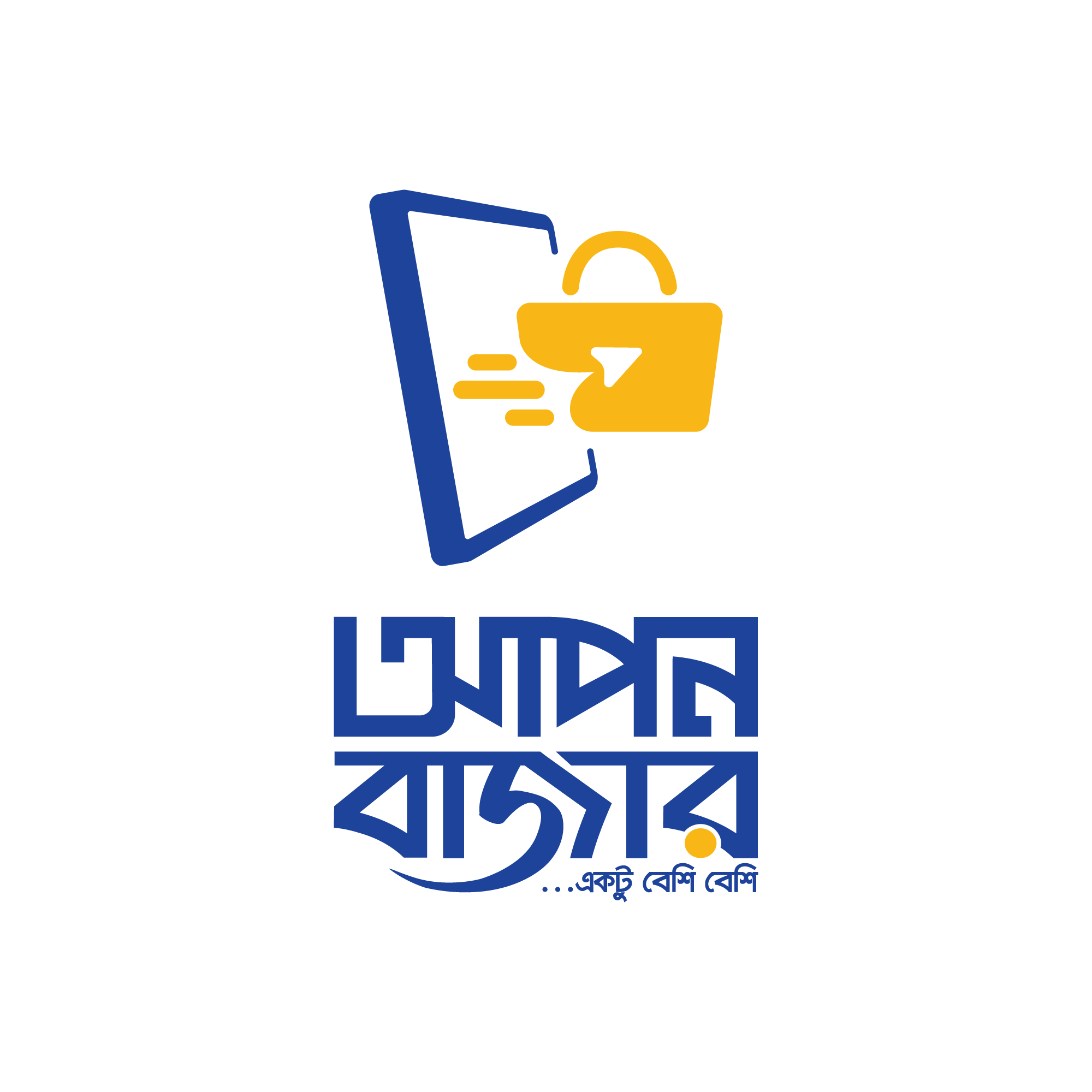 AponTech Ltd logo