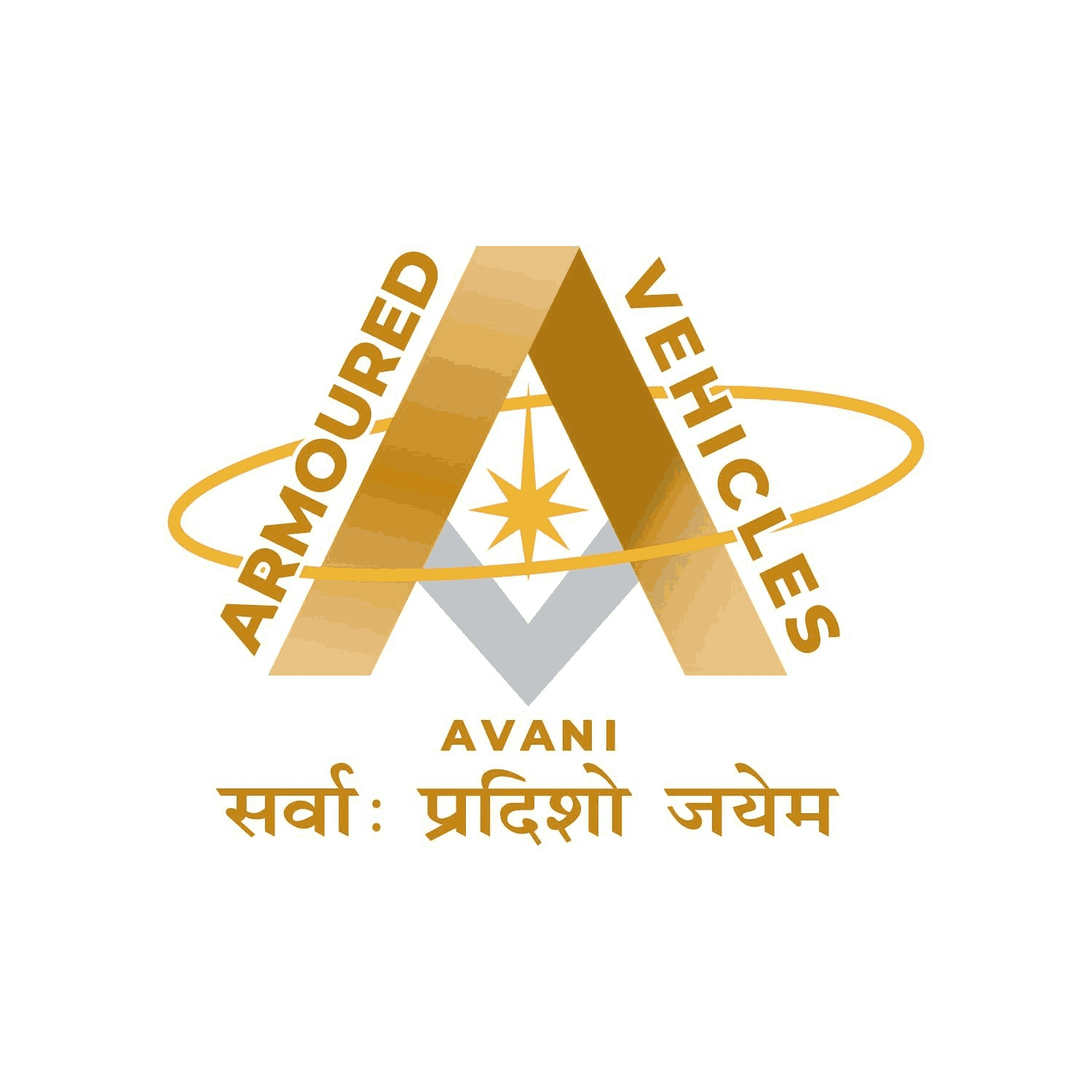 Armoured Vehicles Nigam logo