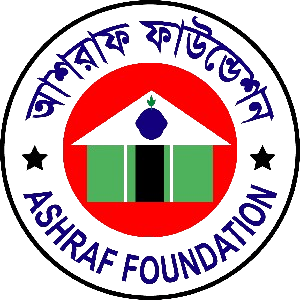 Ashraf Foundation (AF) logo