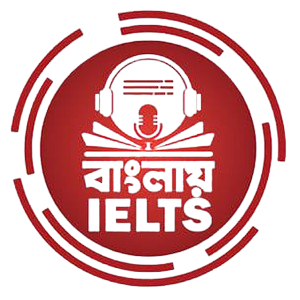 Banglay IELTS & Immigration Center logo