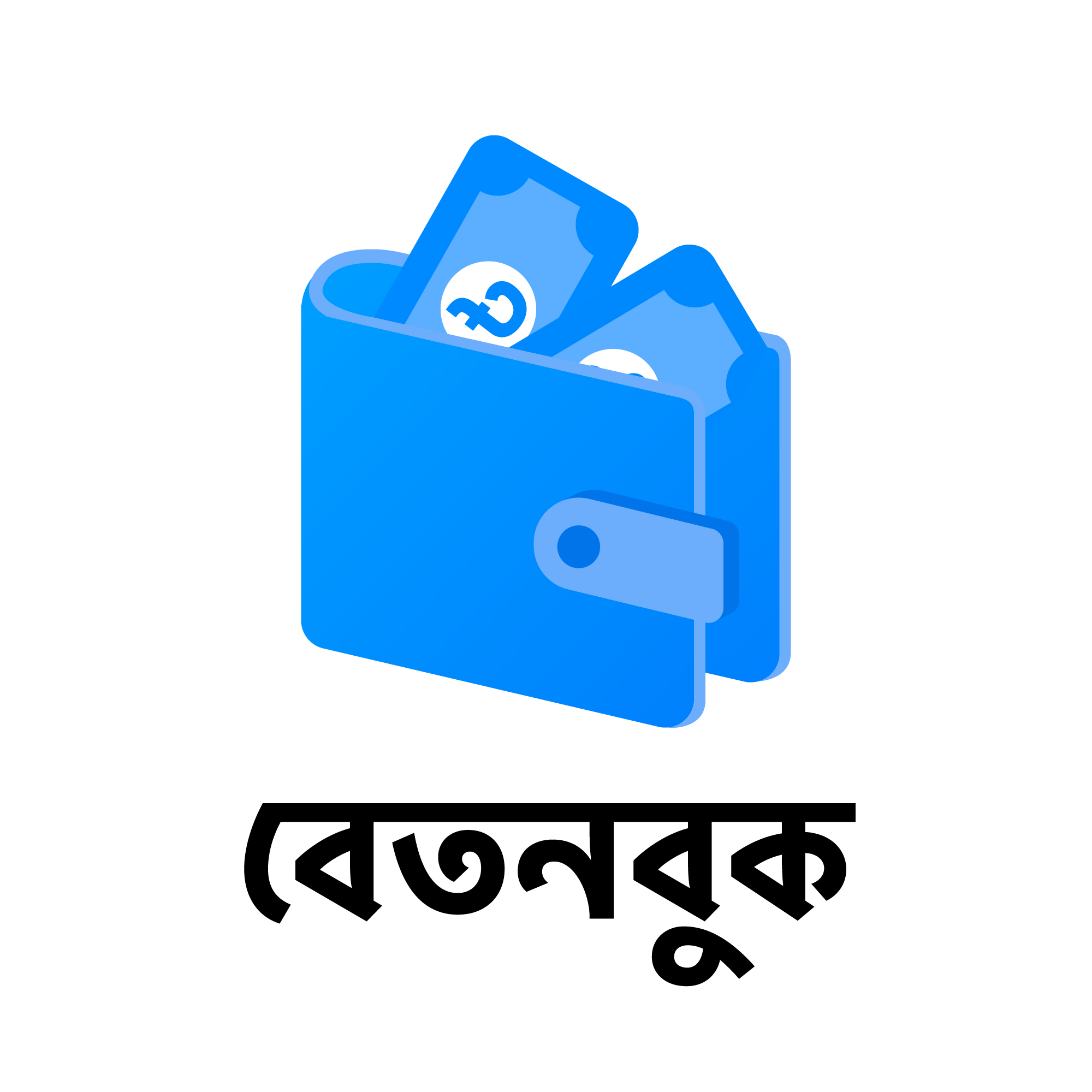 BetonBook Pvt. Ltd. logo