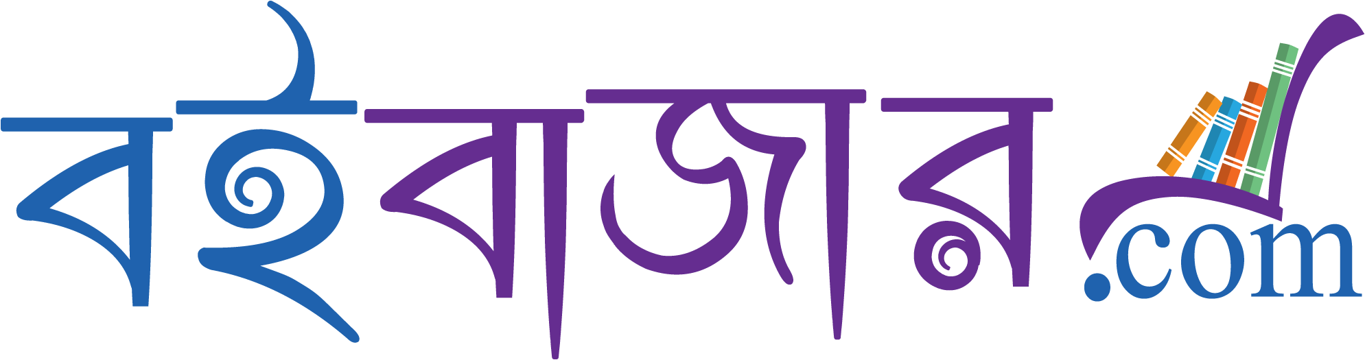 Boibazar.com logo