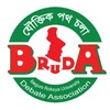 BRUDA-Begum Rokeya University Debate Association logo