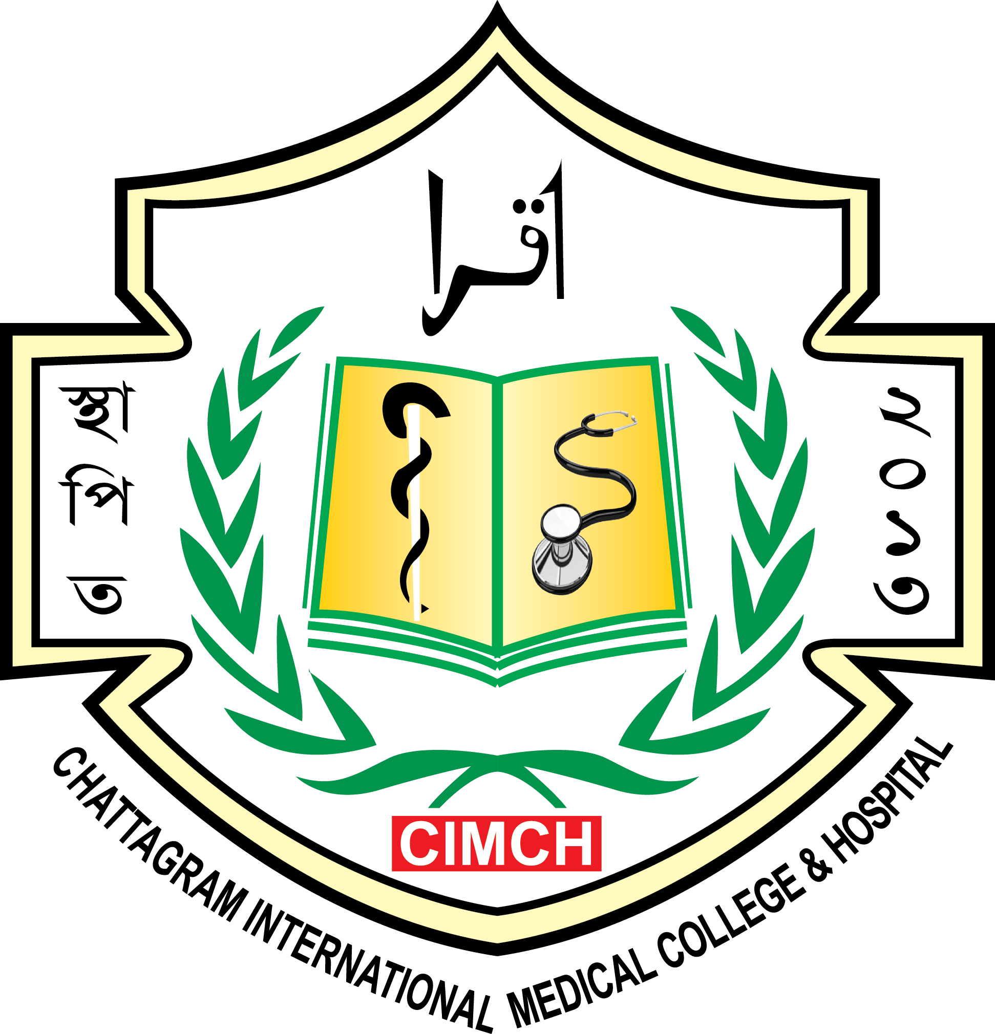 Chattogram International Medical College logo