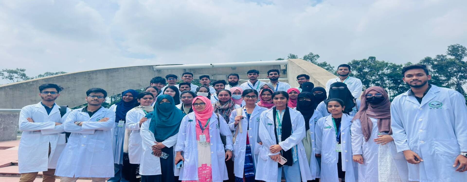 Dhaka College of Physiotherapy logo