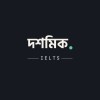 Doshomik IELTS logo