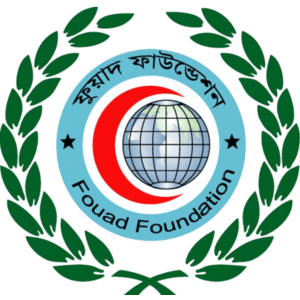Fouad Al-Khateeb Hospital-Cox’s Bazar logo