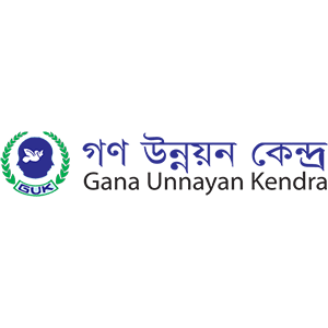 Gana Unnayan Kendra (GUK) logo
