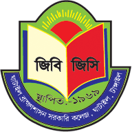 Ghatail Brahmanshason Government College logo