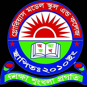 Glorious Model School and College (Own Campus) logo