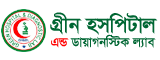 Green Hospital & Diagnostic Lab logo