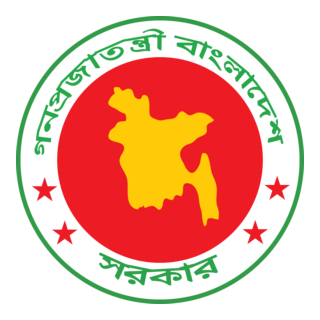 National Institute of Ophthalmology & Hospital logo