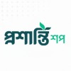 Proshanti Shop logo