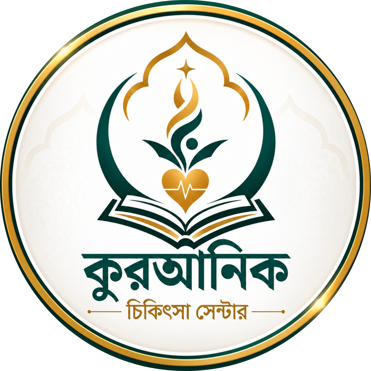 Quranic Solve Family Care logo
