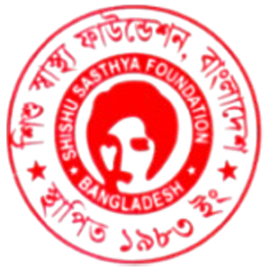 Shishu Sasthya Foundation Bangladesh logo