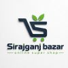Sirajganj Bazar logo