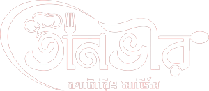 Tanvir Catering Service logo