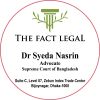 The Fact Legal logo