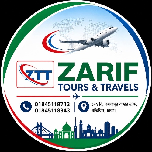 Zarif Tours & Travels logo