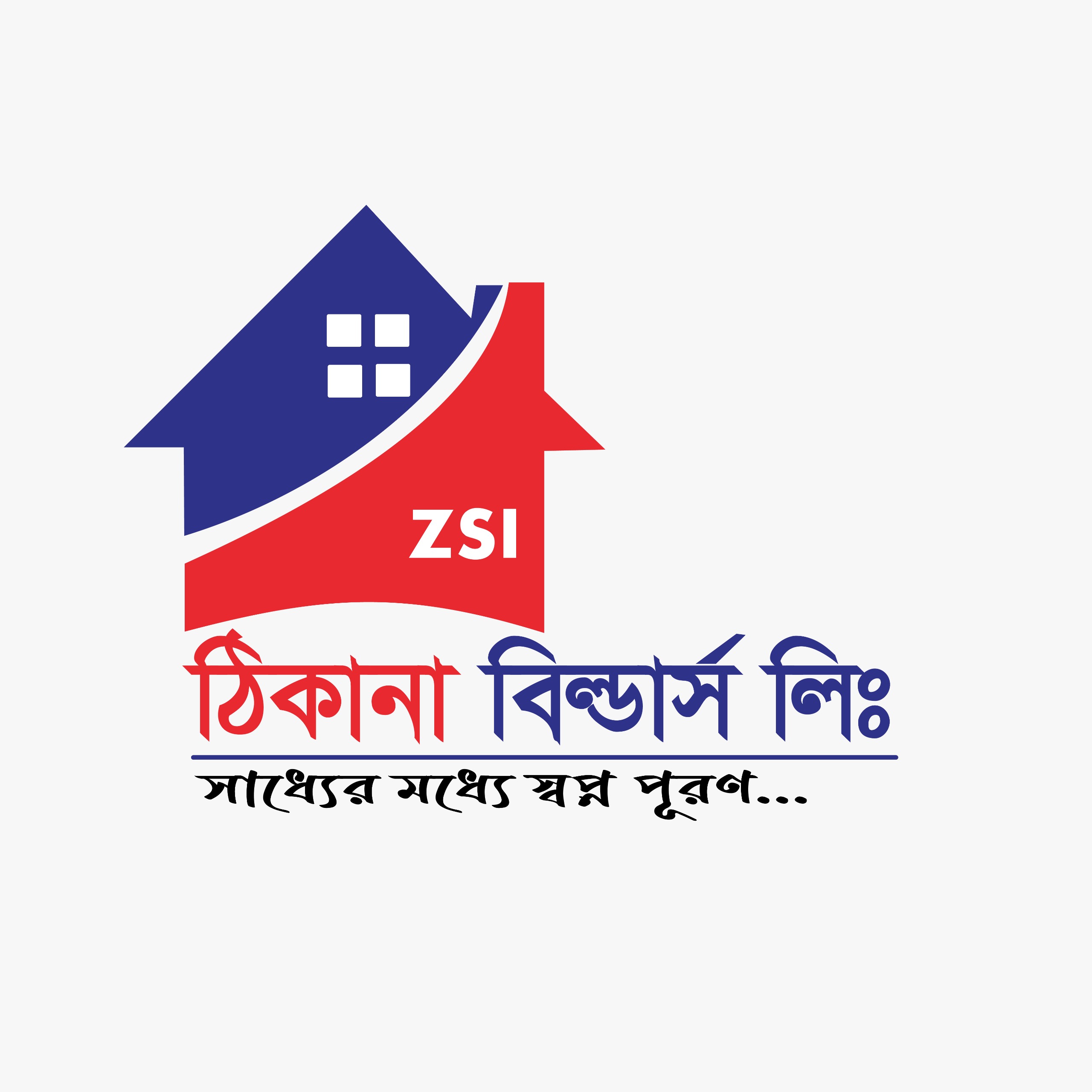ZSI Thikana Builders Ltd logo